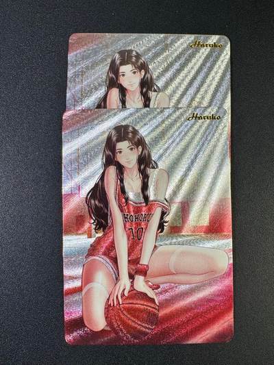 NO.20.5 好又多妹卡大赏，祝你新年旺桃花~只能从此链接进的专场！新店点关注不迷路~每周一站式配齐，方便凑单！（周5晚9点截拍，卖家送拍免费！） - 逍遥卡牌 赤木晴子 双服饰 丝袜版 粗闪