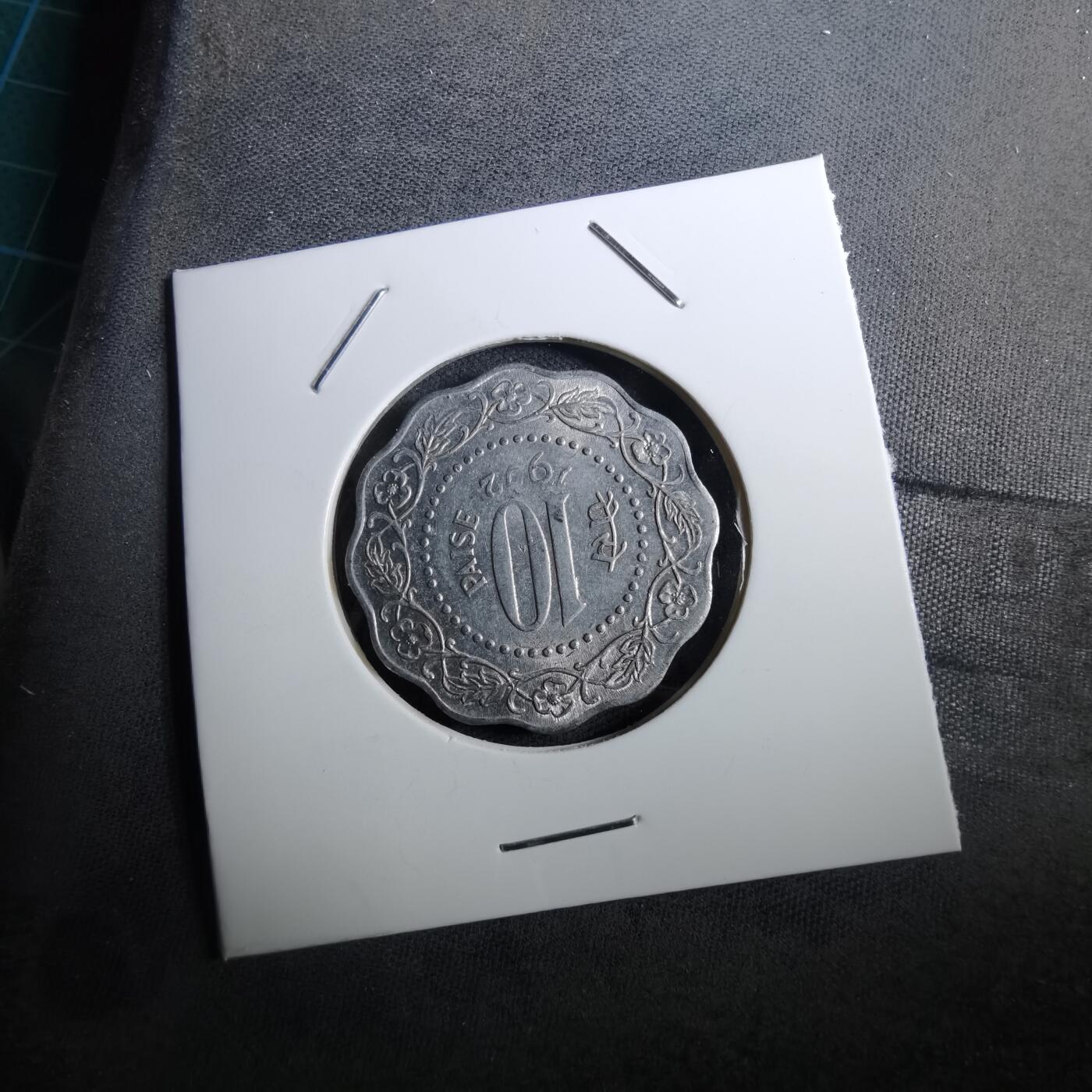 沼泽如烟--第950场 印度1972年10派沙