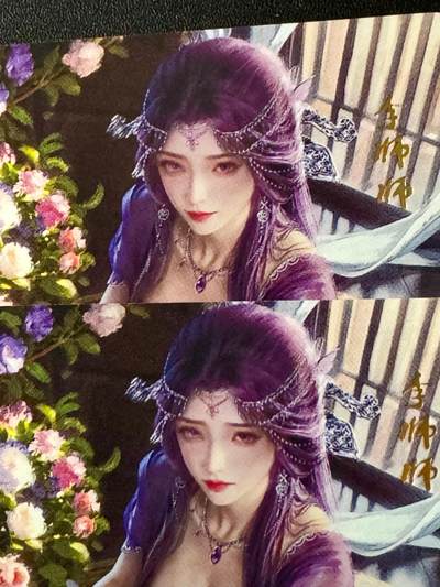 NO.20.5 好又多妹卡大赏，祝你新年旺桃花~只能从此链接进的专场！新店点关注不迷路~每周一站式配齐，方便凑单！（周5晚9点截拍，卖家送拍免费！） - 星宿卡牌 媚玄鉴 李师师普卡2张