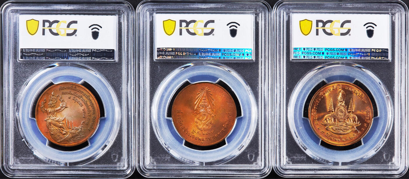 【俄甄集藏】2026年(046)01-07 星期三 晚 19:30 全场包邮 泰国1996年拉玛九世头像皇家驳船水上仪式、拉贾维蒂公立医院成立45年、国王登基金禧造币厂纪念铜章3枚一组，PCGS MS64/MS65，原铜光，少见品种