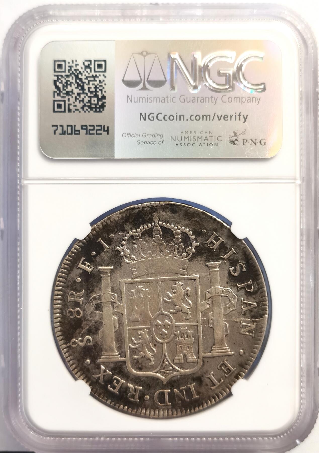 博洋堂“岁启嘉年”2026新年精品大拍专场暨第155期（全场包邮）