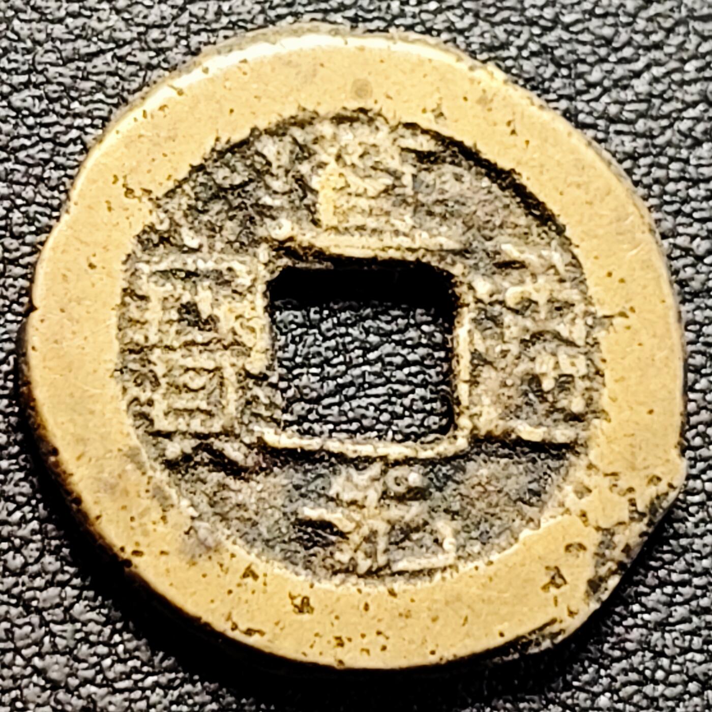 泉币菌-第161场-新年第四场 精品福利场 。