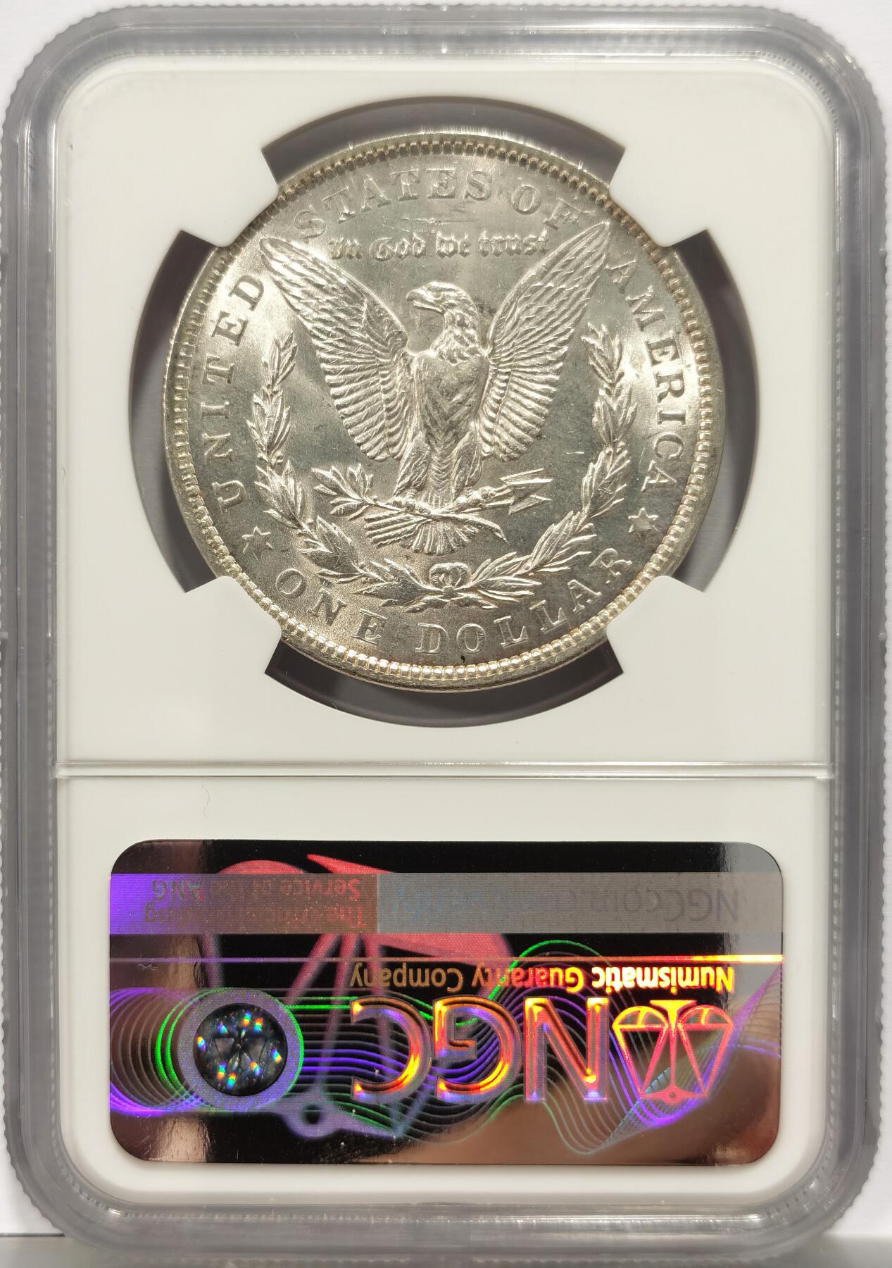 博洋堂“岁启嘉年”2026新年精品大拍专场暨第155期（全场包邮）