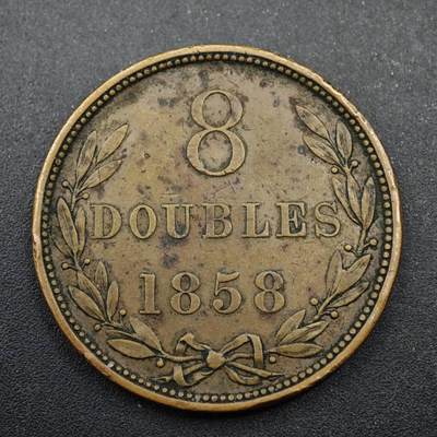 【淘币小摊】限时拍第八百三十九拍  散币银币场  满百包邮可预留两周  周一统一发货  - 根西岛1858年8道布大铜币