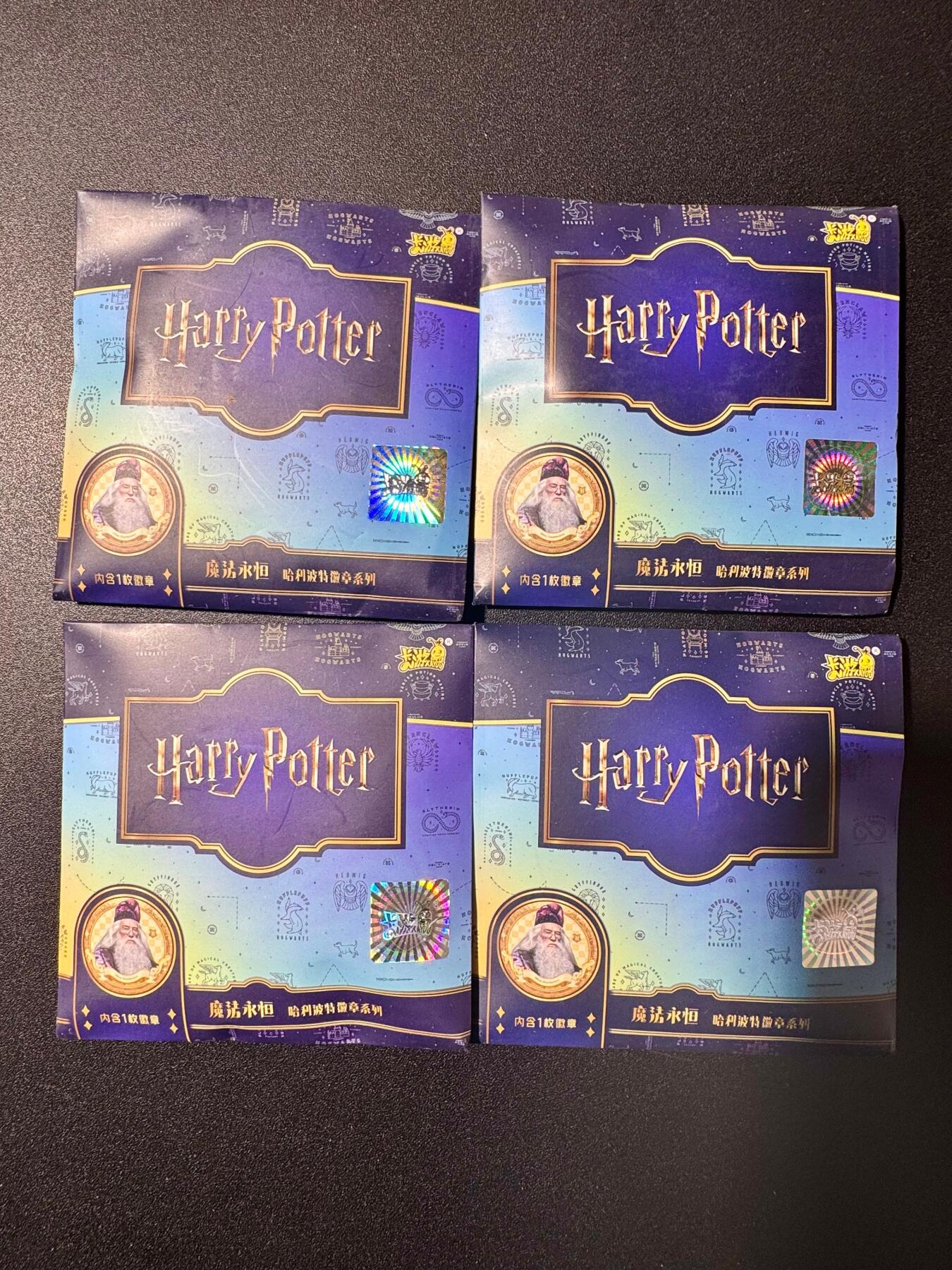 NO.20 好又多金牌大场，新年马到成功！新店点关注不迷路！每周一站式配齐，方便凑单！（周6晚8点截拍，卖家送拍0抽成！） 卡游 哈利波特 魔法永恒 马口铁徽章4个