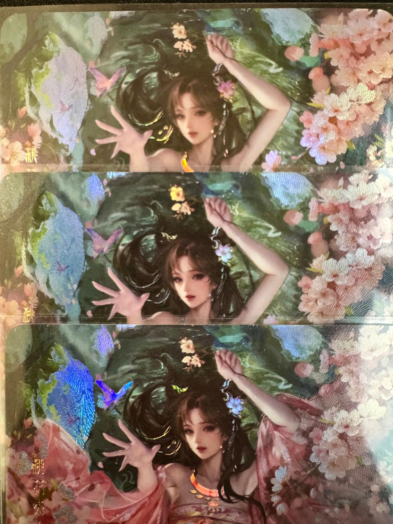 NO.20.5 好又多妹卡大赏，祝你新年旺桃花~只能从此链接进的专场！新店点关注不迷路~每周一站式配齐，方便凑单！（周5晚9点截拍，卖家送拍免费！） 卡颜月色 风雅颂-息妫 三渐变 折光彩闪 超稀有卡牌