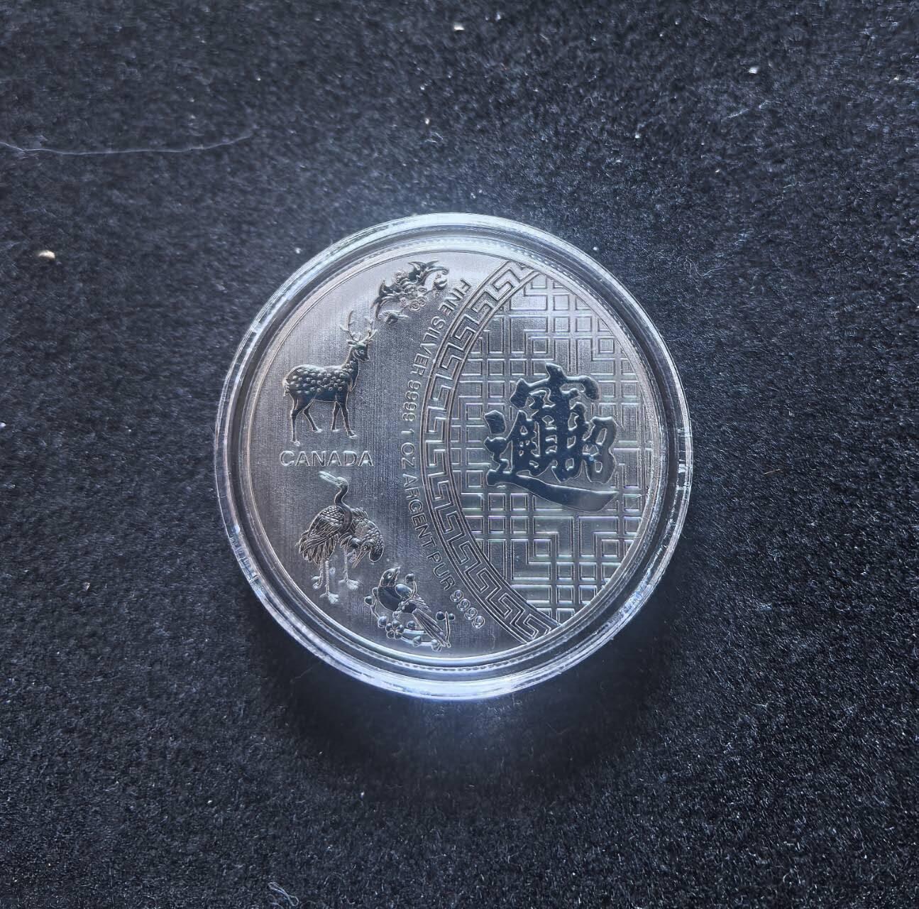 Triple S 第70期 2015加拿大招财进宝1盎司银币