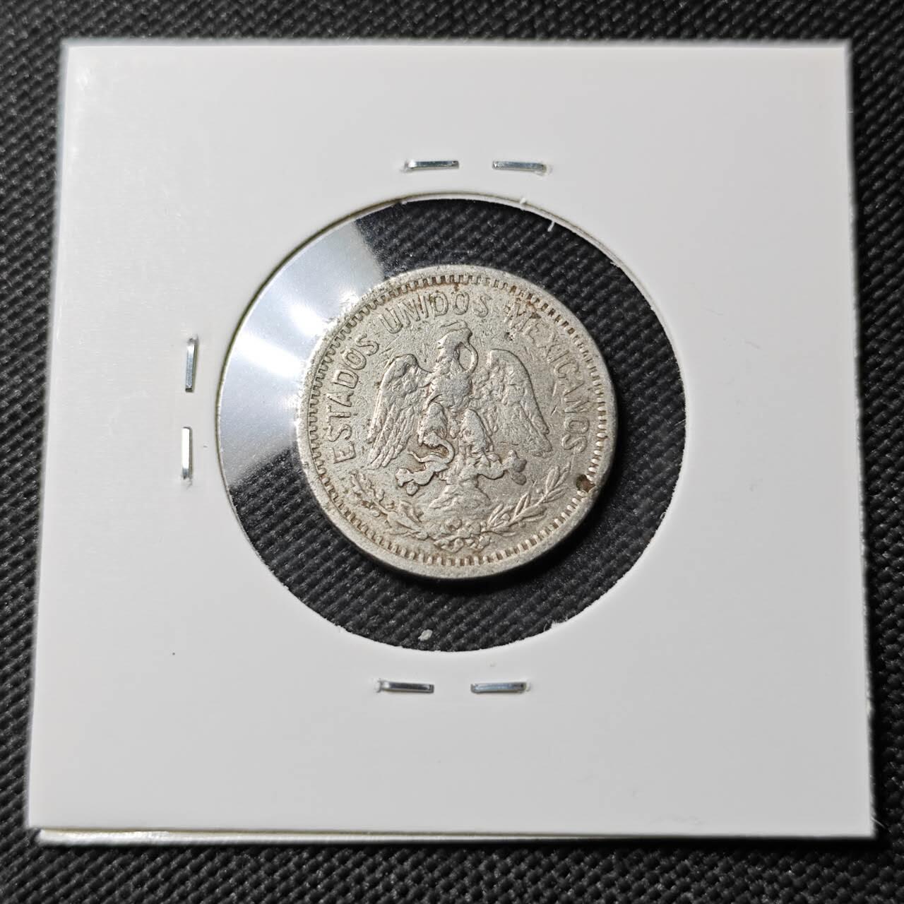 KK钱币收藏小铺  第383期  2月预留时间 周末发货