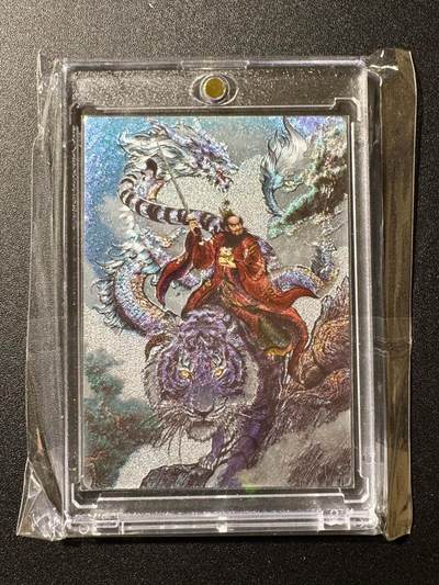 NO.20 好又多金牌大场，新年马到成功！新店点关注不迷路！每周一站式配齐，方便凑单！（周6晚8点截拍，卖家送拍0抽成！） - 【42/99编亲签】卡德曼 张建东亲签 特卡张天师 粗闪