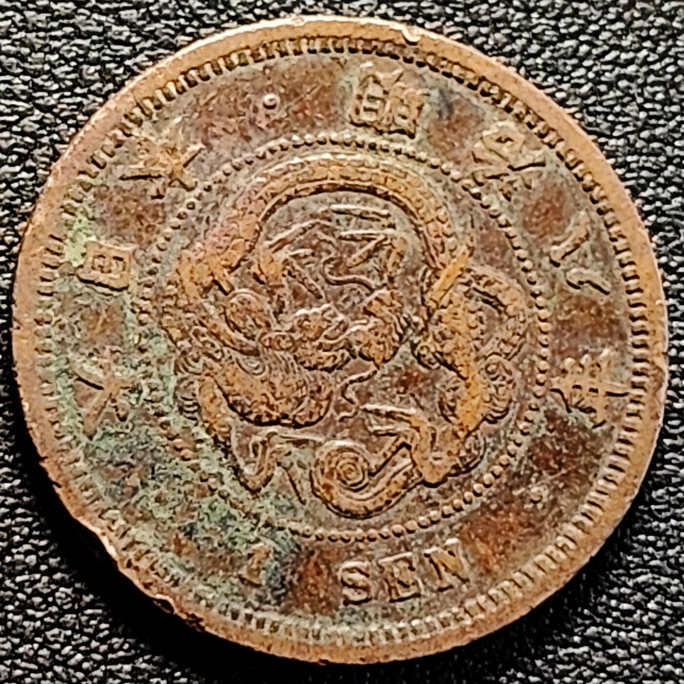 泉币菌-第161场-新年第四场 精品福利场 。