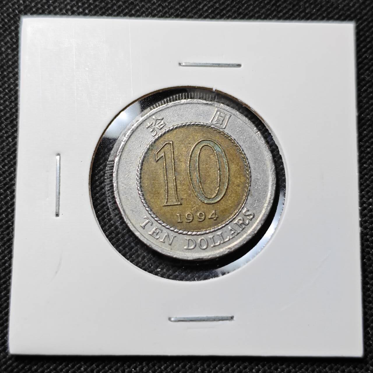 KK钱币收藏小铺  第385期  2月预留时间 周末发货