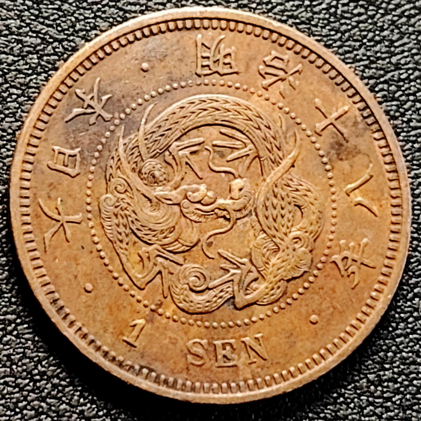 泉币菌-第161场-新年第四场 精品福利场 。