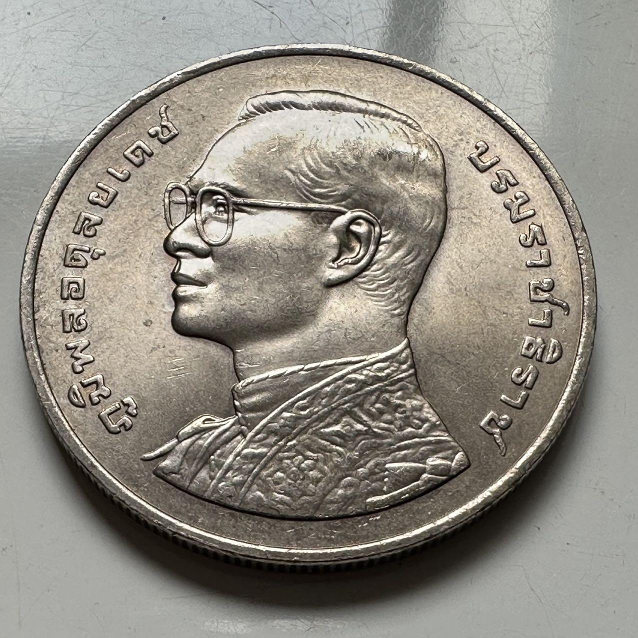 🌹外币初藏🌹🐯2026年第2场  泰国纪念币专场 1999年20泰铢纪念币 泰王第6个本命年