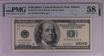 《艾美收藏》第227期-1.3周六外币黄金场-马年首拍 - 美国2003A版100美元PMG58