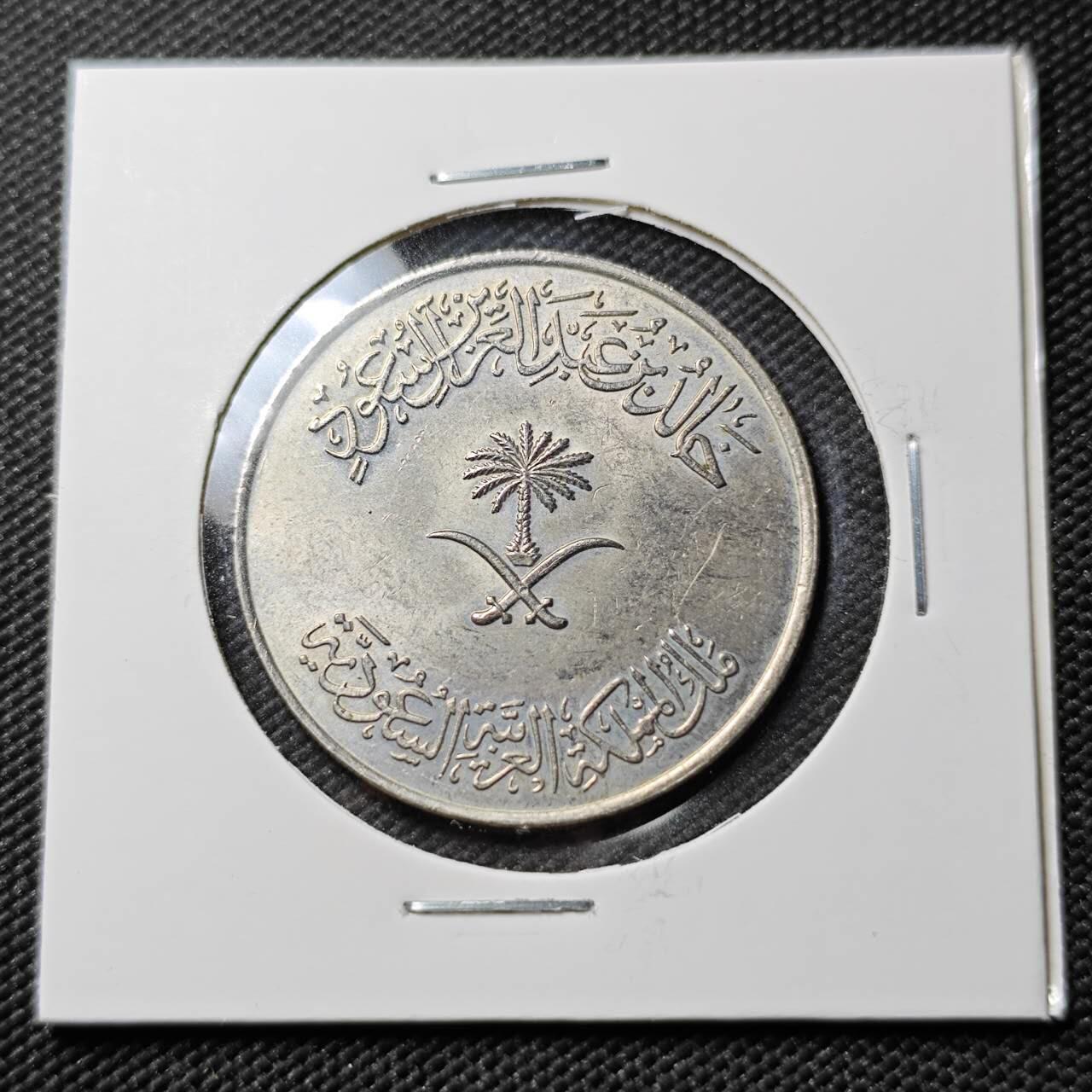 KK钱币收藏小铺  第384期  2月预留时间 周末发货