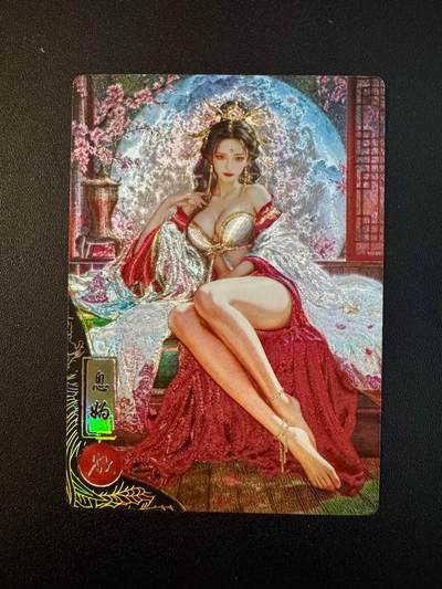 NO.20 好又多金牌大场，新年马到成功！新店点关注不迷路！每周一站式配齐，方便凑单！（周6晚8点截拍，卖家送拍0抽成！） - 奇点 积分兑换卡 宗rich 息妫欲 粗闪