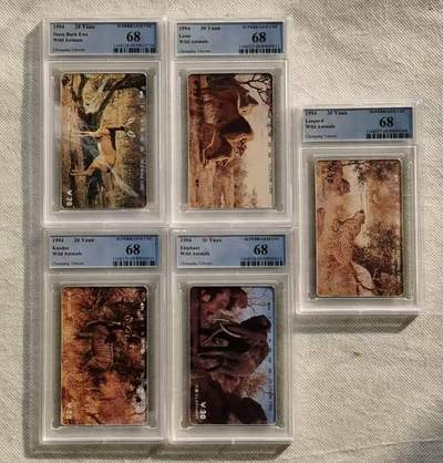 【琪哥网】评级磁卡综合场(121） - 【PCGS68】重庆野生动物