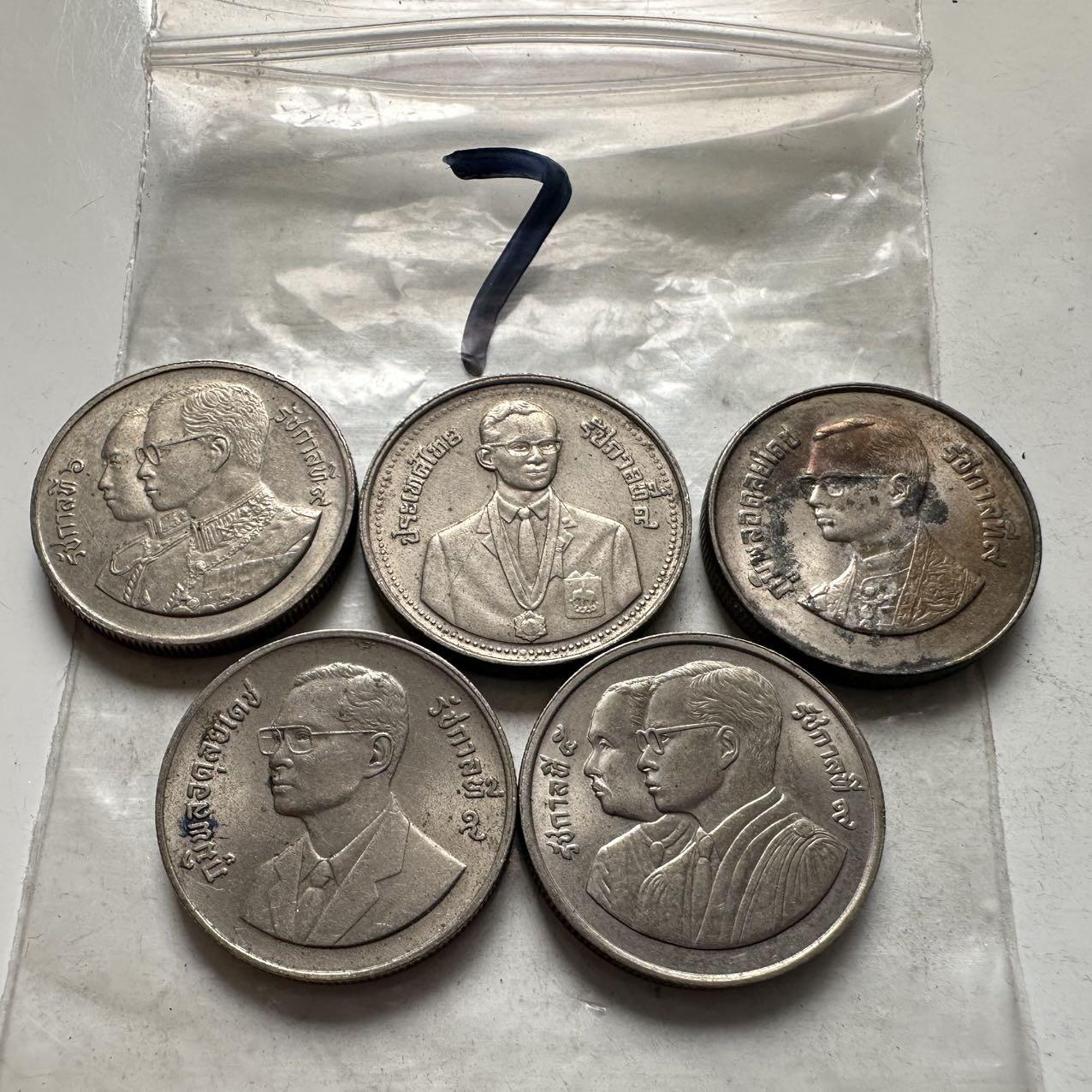 🌹外币初藏🌹🐯2026年第2场  泰国纪念币专场 2泰铢纪念币5枚不同 —7