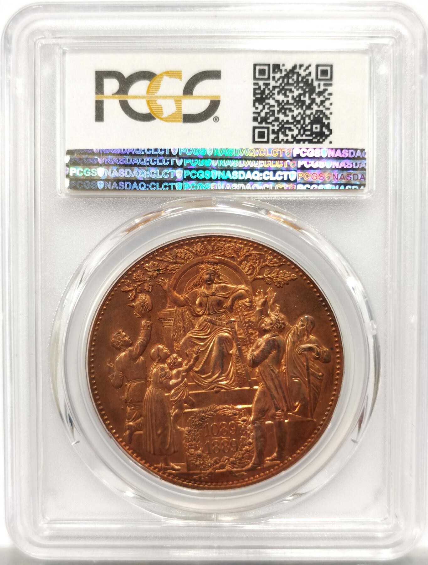 博洋堂“岁启嘉年”2026新年精品大拍专场暨第155期（全场包邮） PCGS MS64RD N、P双料冠军分 1889E德国萨克森阿尔伯特加冕暨萨克森韦廷王朝建立800周年纪念5马克铜币 极罕见的名誉品种，迄今为止这个品种仅见的一枚RD 常见多经过充分氧化，满铜光状态极为难得。韦廷王朝起源于萨克森安哈尔特的韦廷镇，由当时的迈森蕃侯于1089年创立，它是后来著名的萨克森-科堡-哥达王朝的父系祖先。近年来暴涨的品种，国内现货唯一冠军分数！