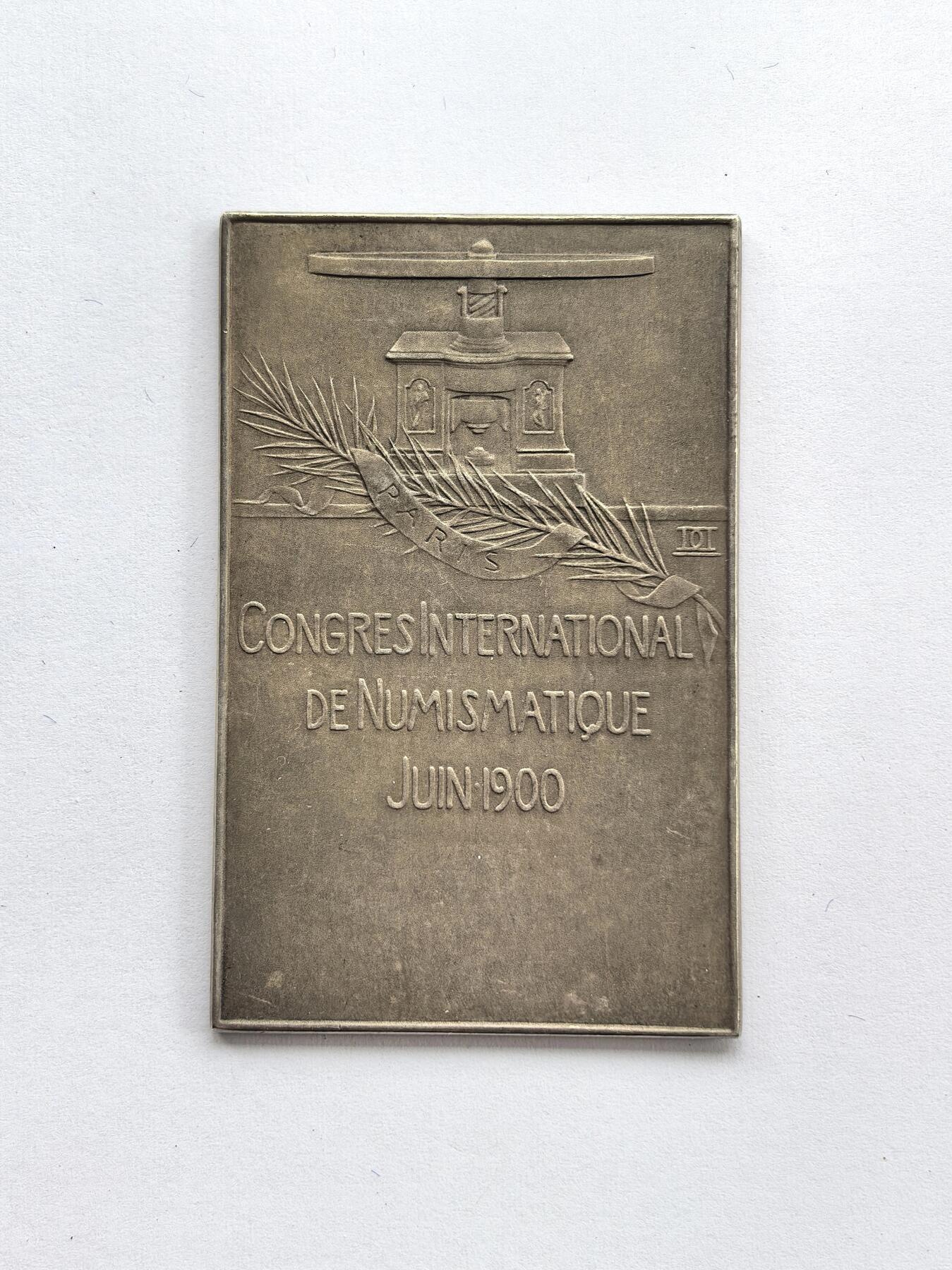 博洋堂“岁启嘉年”2026新年精品大拍专场暨第155期（全场包邮） 1900年国际钱币学大会纪念银章，作者dupuis，超级经典新艺术章牌，品相上佳，边铭Argent+丰饶角，60.5 x 39 毫米，48克。稀少品种