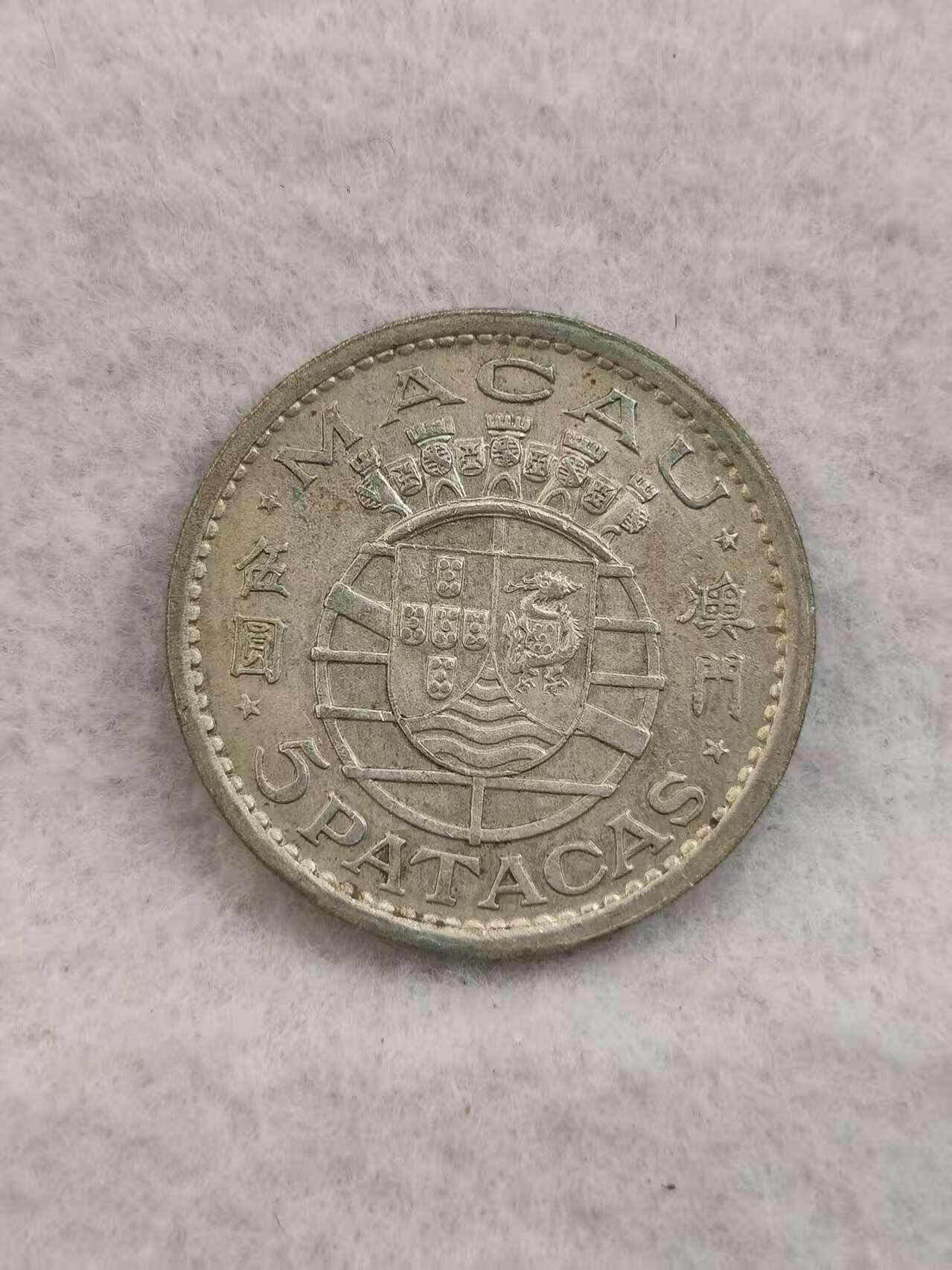 G&W世界散币，银币处理专场（第41场）