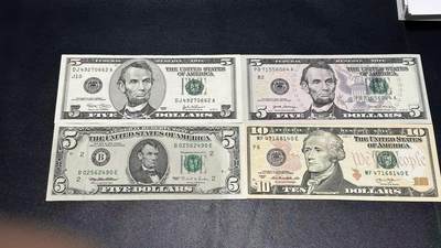 《外钞收藏家》第五百九十九期（畅拍场）（本平台长期征集拍品、欢迎藏友们联系合作） - 美国彩版5和10全新+大头5UNC-、小头5美元AU 一起