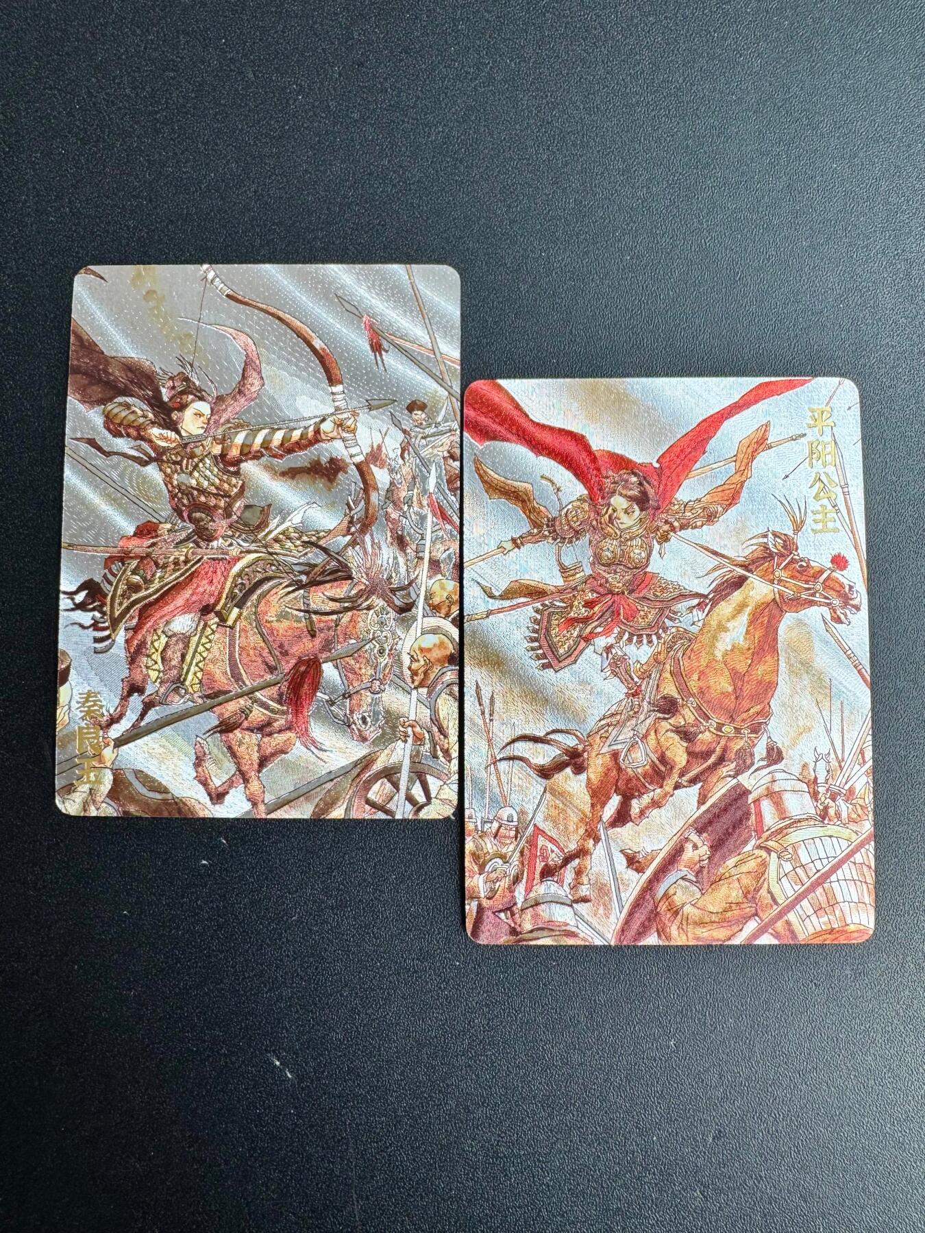 NO.20 好又多金牌大场，新年马到成功！新店点关注不迷路！每周一站式配齐，方便凑单！（周6晚8点截拍，卖家送拍0抽成！） 超吉梦 张导 秦良玉、平阳公主 粗闪