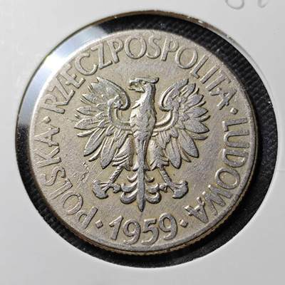 KK钱币收藏小铺  第384期  2月预留时间 周末发货 -  1959波兰10兹罗提纪念币