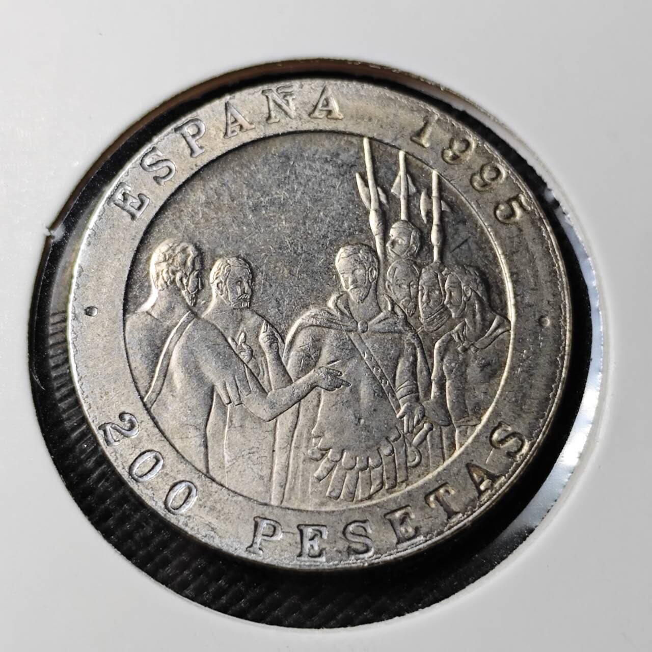 KK钱币收藏小铺  第385期  2月预留时间 周末发货  1995西班牙200比塞塔纪念币 少见主题