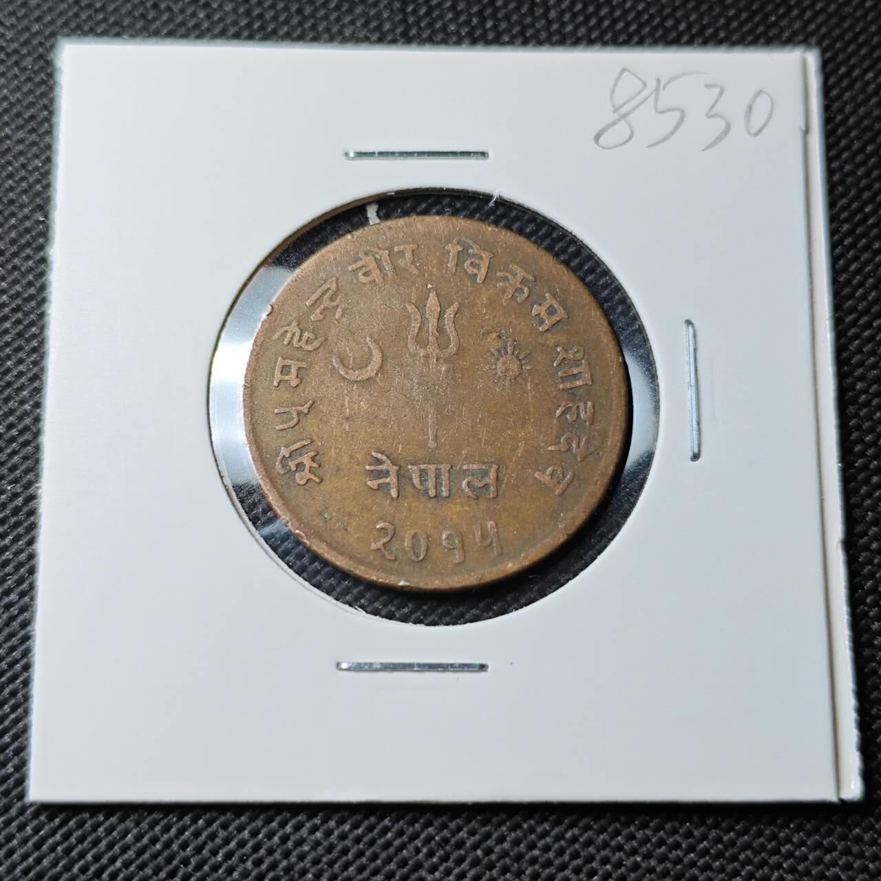 KK钱币收藏小铺  第385期  2月预留时间 周末发货  尼泊尔铜币