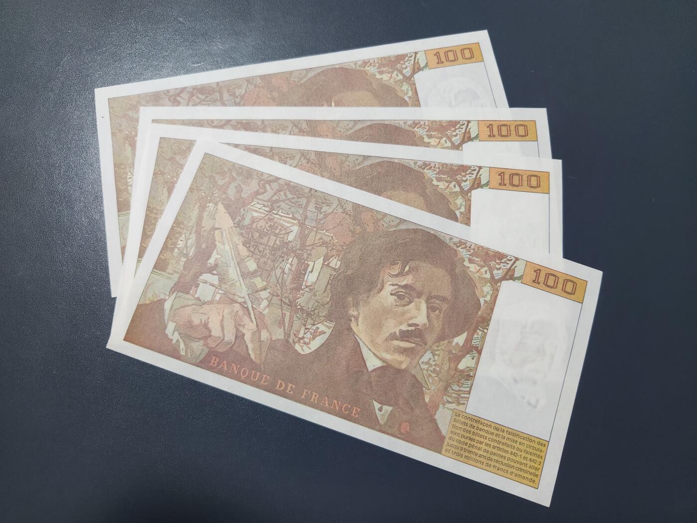 1月2号晚上8点 外国纸币自动截拍第78场 法国100法郎 全新4连号 无针眼难得