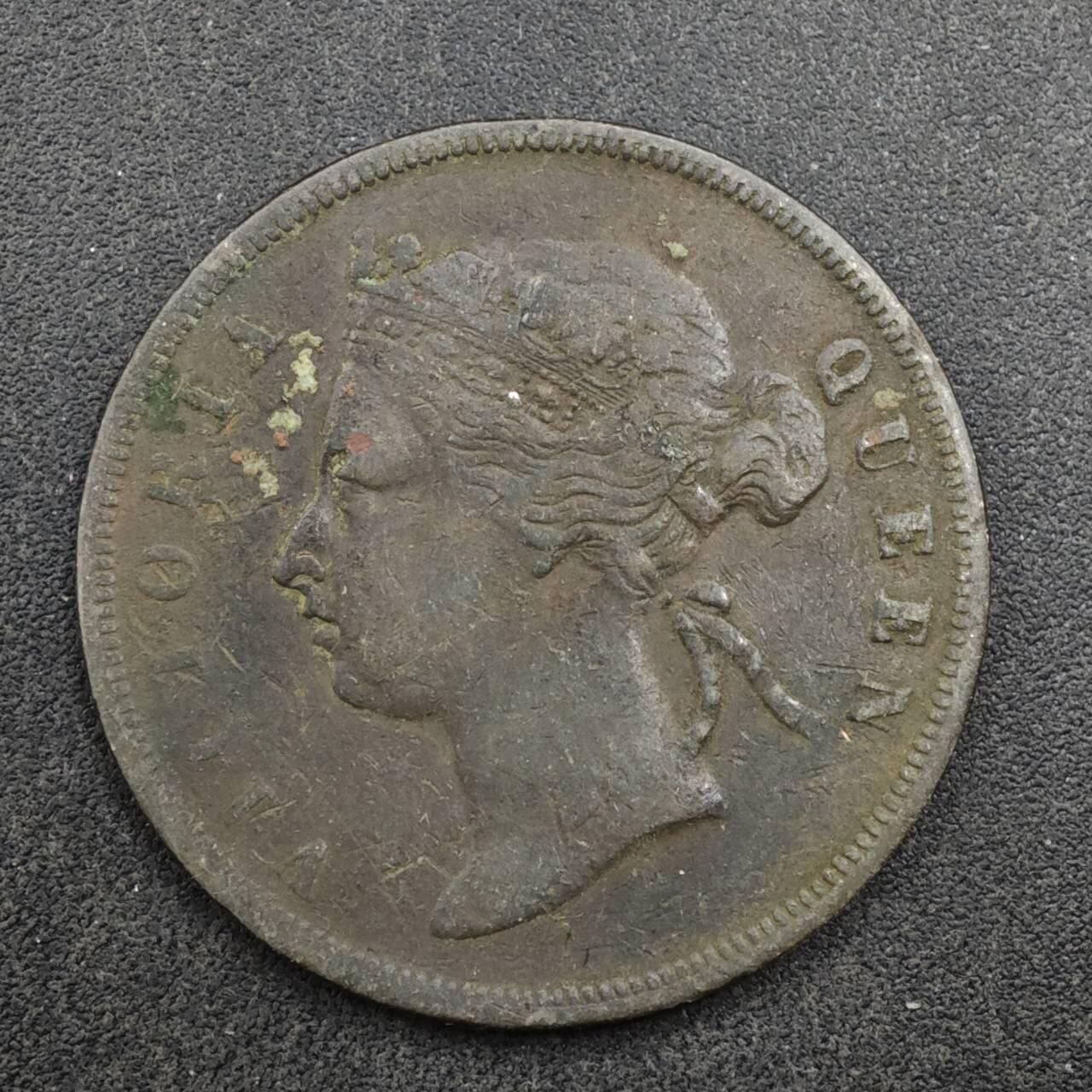 【淘币小摊】限时拍第八百三十九拍  散币银币场  满百包邮可预留两周  周一统一发货  海峡1877年维多利亚一分铜币