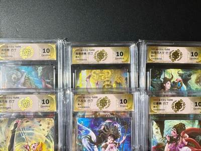 NO.20.5 好又多妹卡大赏，祝你新年旺桃花~只能从此链接进的专场！新店点关注不迷路~每周一站式配齐，方便凑单！（周5晚9点截拍，卖家送拍免费！） - 【10分套】焱卡 西游姬 巴丁 星光 全套6人物 （10P1人物+10G5人物）