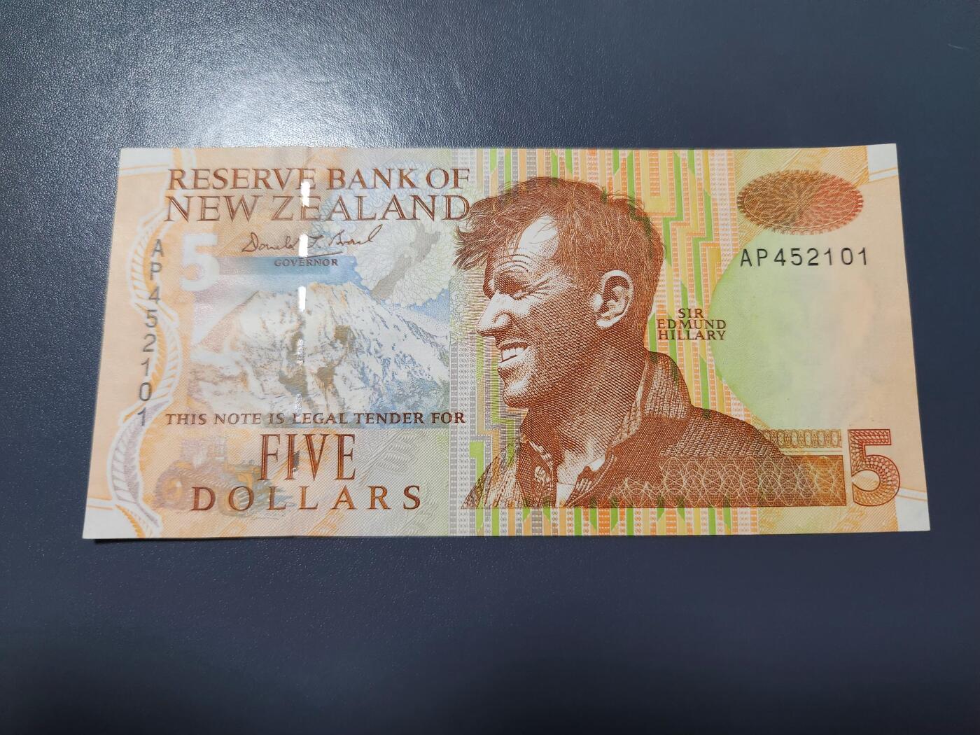 1月2号晚上8点 外国纸币自动截拍第78场