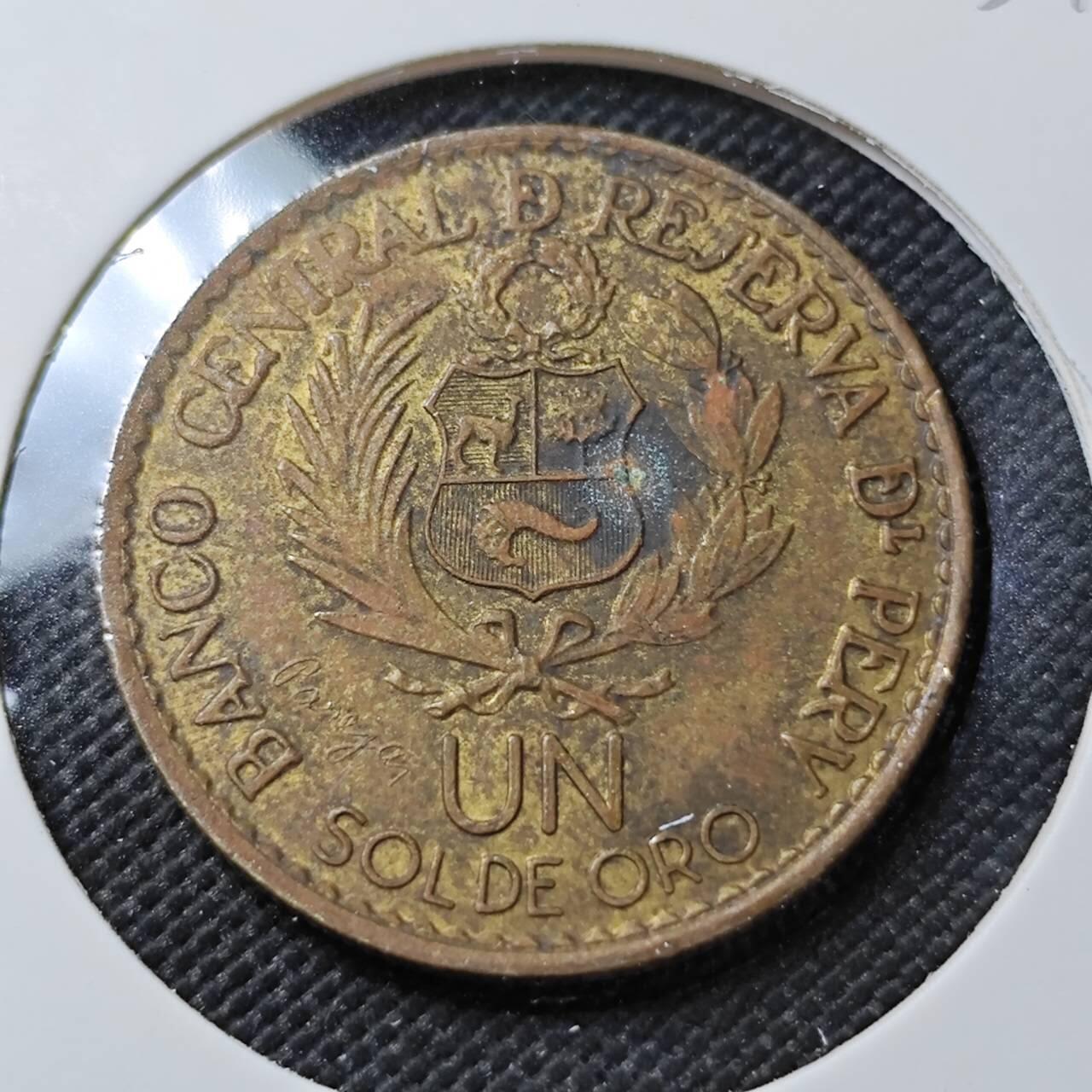 KK钱币收藏小铺  第385期  2月预留时间 周末发货  秘鲁1索尔 利马造币厂纪念币