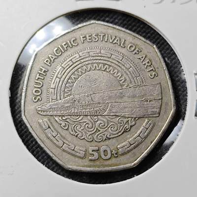 KK钱币收藏小铺  第383期  2月预留时间 周末发货 -  1980巴布内亚新几内亚50分纪念币