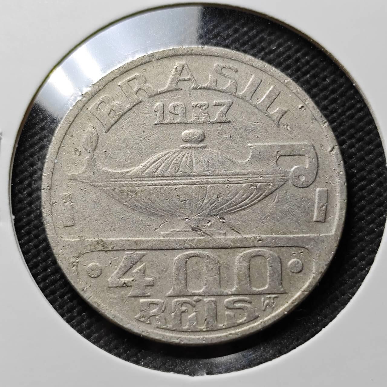 KK钱币收藏小铺  第384期  2月预留时间 周末发货  1937巴西400瑞斯镍币