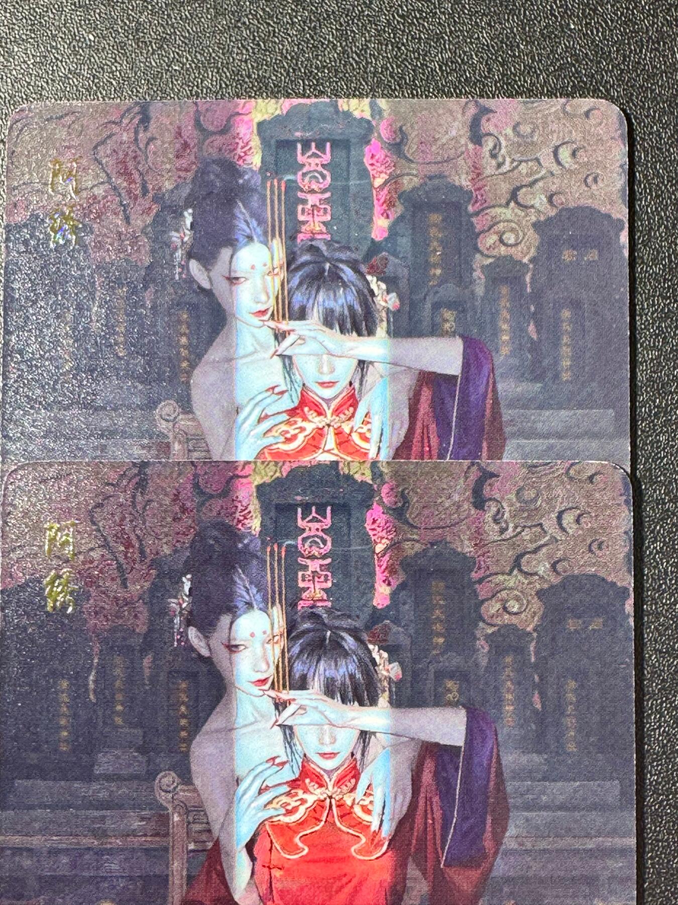 NO.20.5 好又多妹卡大赏，祝你新年旺桃花~只能从此链接进的专场！新店点关注不迷路~每周一站式配齐，方便凑单！（周5晚9点截拍，卖家送拍免费！） 焱卡 刷子 阿秀 普卡一对