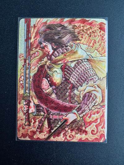 NO.20 好又多金牌大场，新年马到成功！新店点关注不迷路！每周一站式配齐，方便凑单！（周6晚8点截拍，卖家送拍0抽成！） - 【89/200编】超吉梦特卡 白影 赵云 粗闪