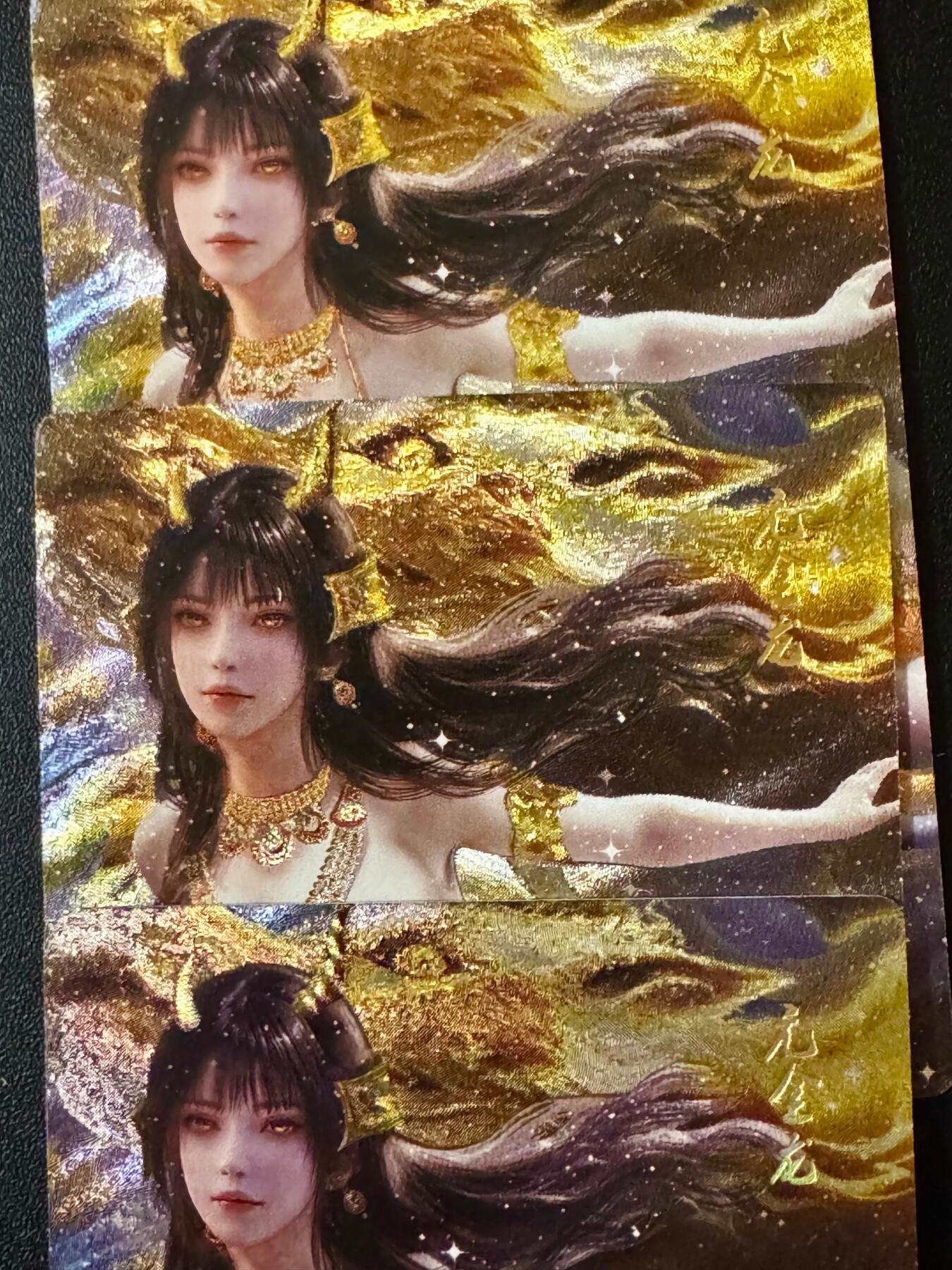 NO.20.5 好又多妹卡大赏，祝你新年旺桃花~只能从此链接进的专场！新店点关注不迷路~每周一站式配齐，方便凑单！（周5晚9点截拍，卖家送拍免费！） 星宿神姬 亢金龙 三渐变 半粗3张