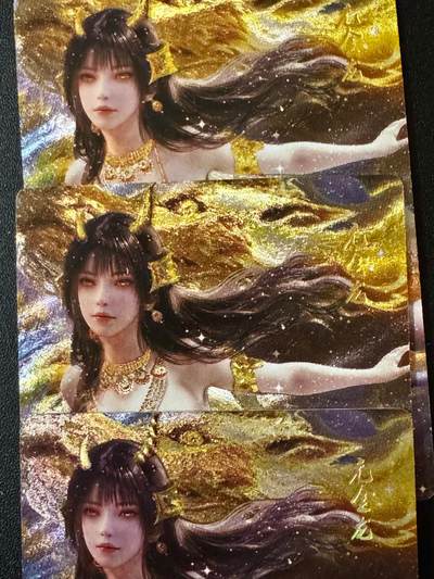 NO.20.5 好又多妹卡大赏，祝你新年旺桃花~只能从此链接进的专场！新店点关注不迷路~每周一站式配齐，方便凑单！（周5晚9点截拍，卖家送拍免费！） - 星宿神姬 亢金龙 三渐变 半粗3张