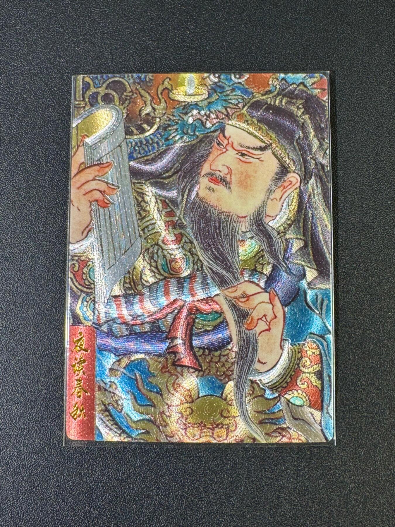 NO.20 好又多金牌大场，新年马到成功！新店点关注不迷路！每周一站式配齐，方便凑单！（周6晚8点截拍，卖家送拍0抽成！） 朵拉 五虎征鸾 心染 夜读春秋 粗闪