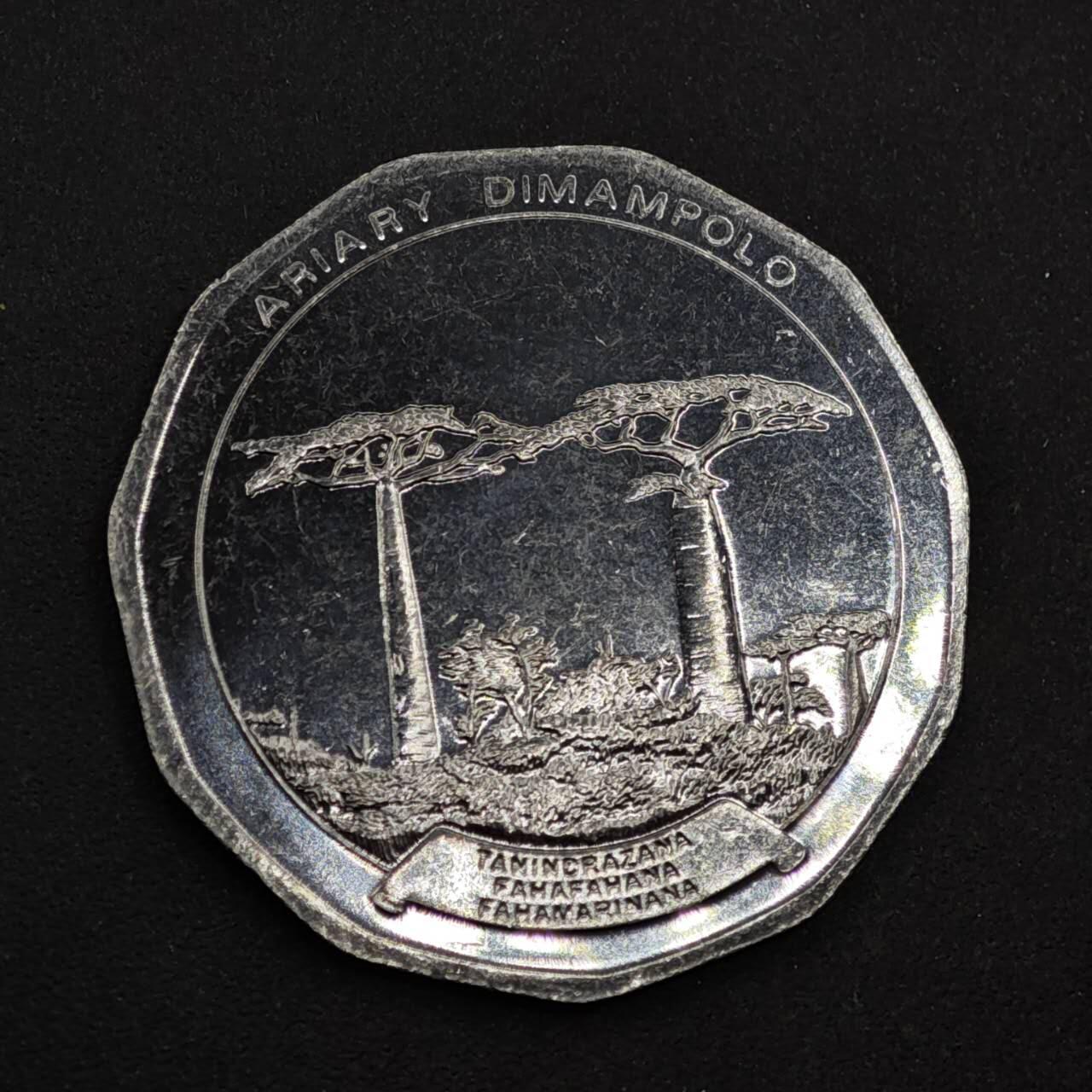 【淘币小摊】限时拍第八百三十九拍  散币银币场  满百包邮可预留两周  周一统一发货  马达加斯加1996年50阿尔瑞尔