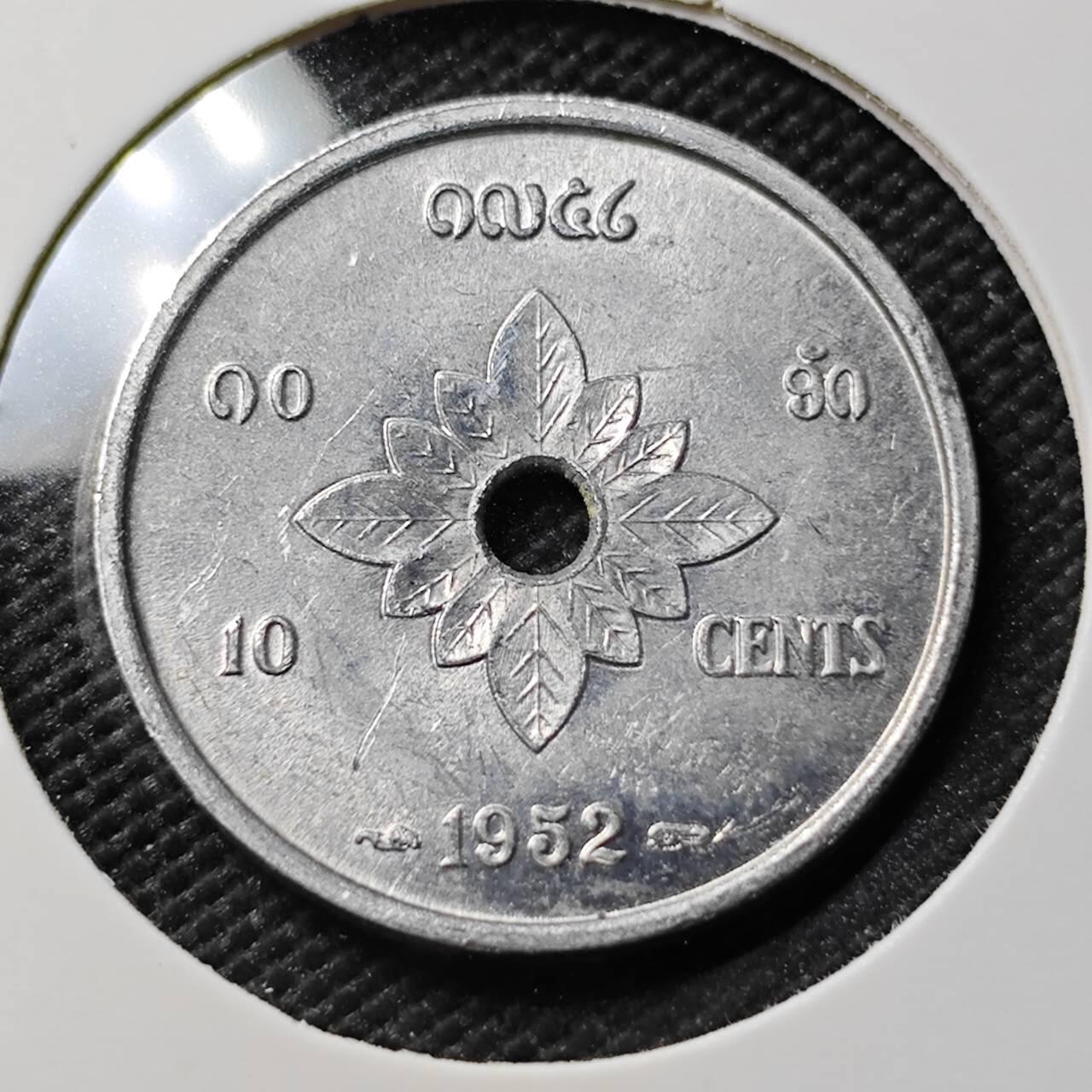 KK钱币收藏小铺  第383期  2月预留时间 周末发货