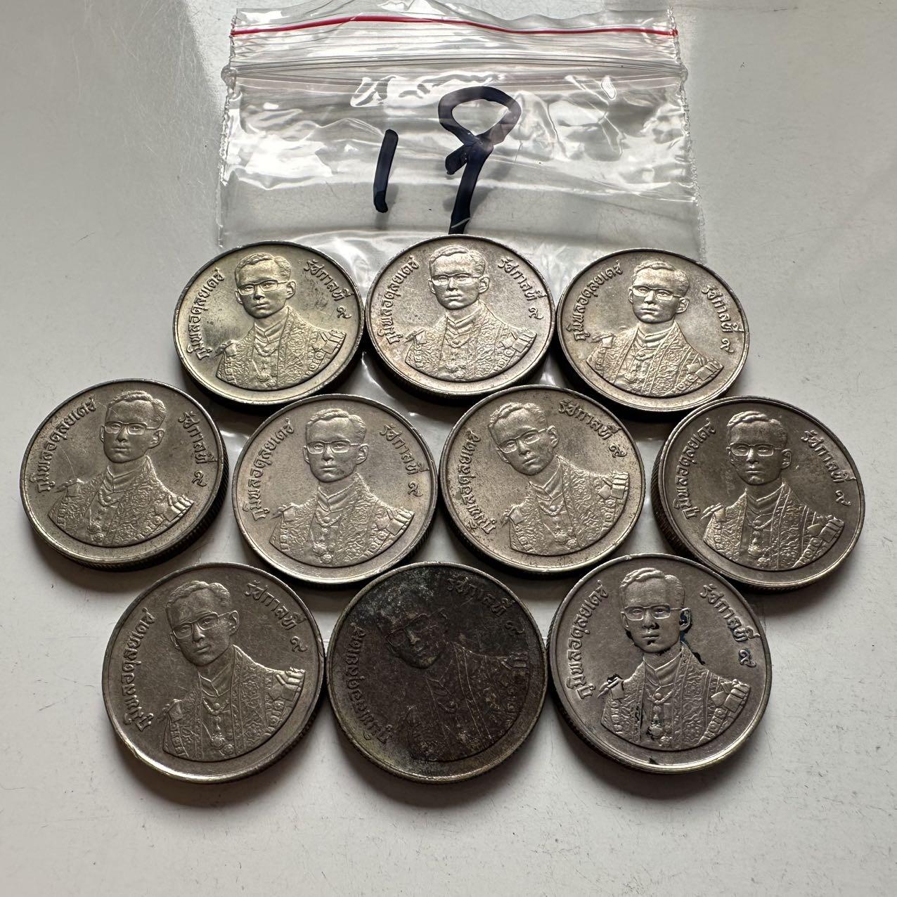 🌹外币初藏🌹🐯2026年第2场  泰国纪念币专场 1987年泰王60岁2泰铢纪念币10枚