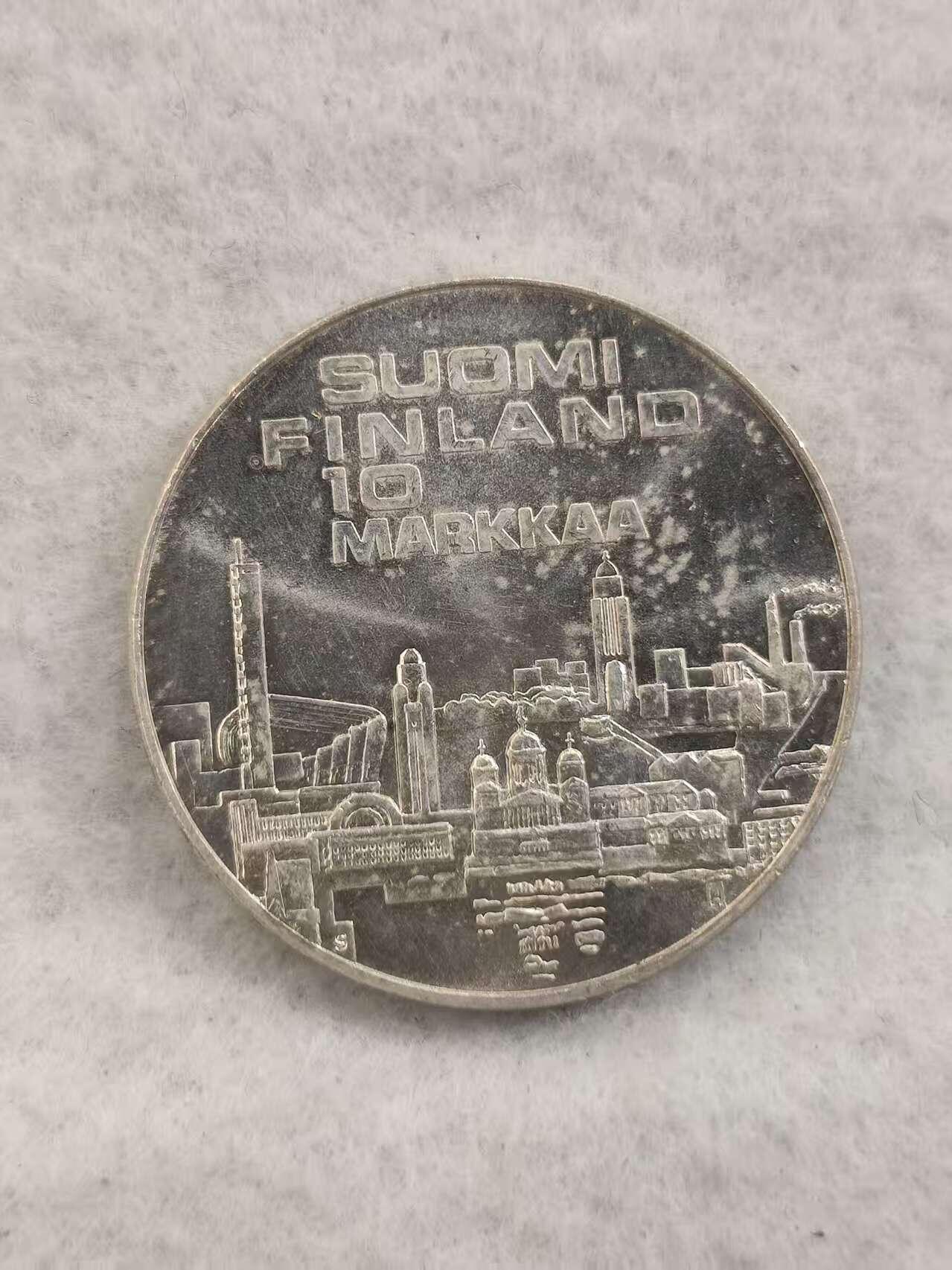 G&W世界散币，银币处理专场（第41场） 芬兰1971年10马克 银币