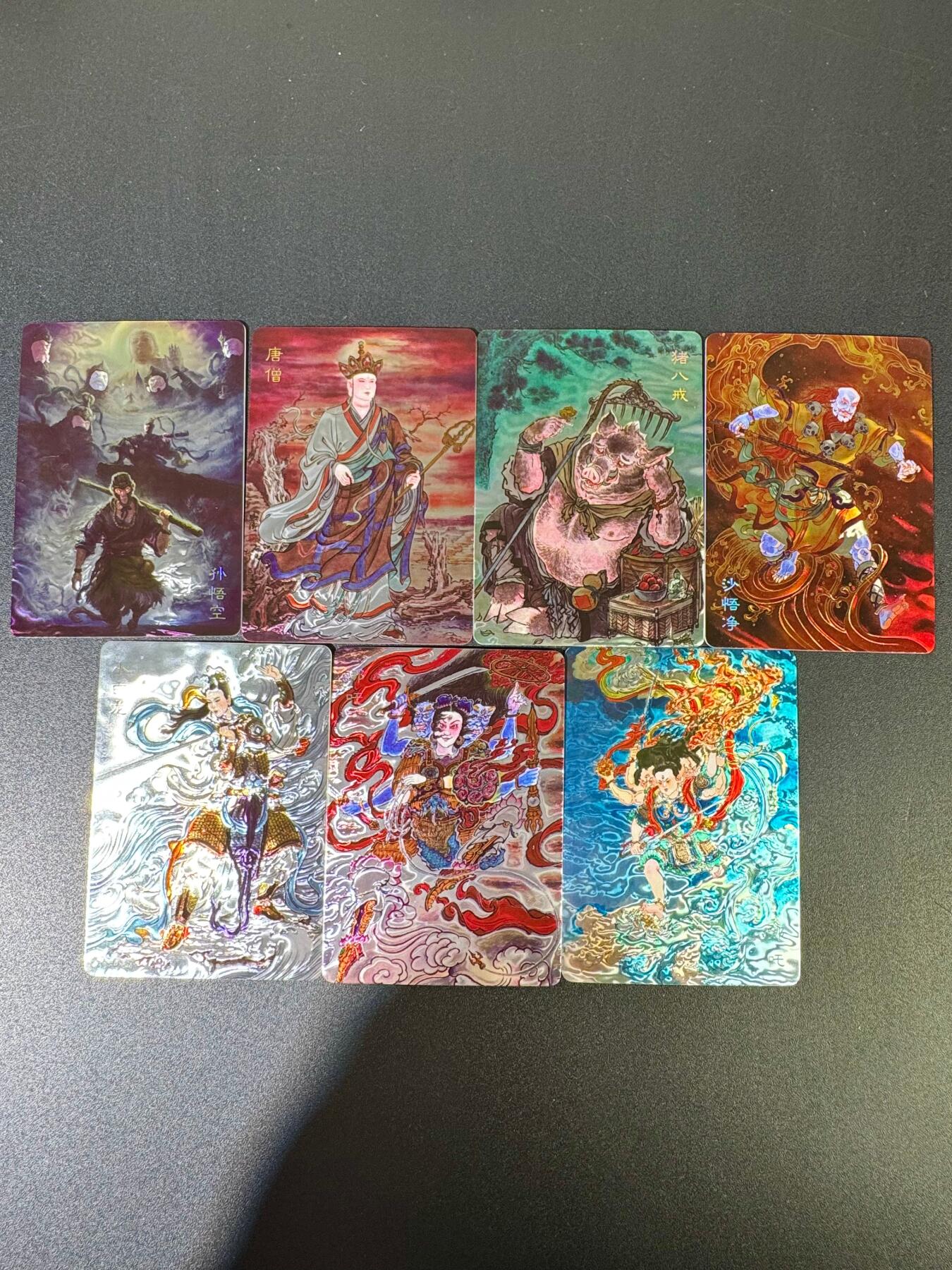 NO.20 好又多金牌大场，新年马到成功！新店点关注不迷路！每周一站式配齐，方便凑单！（周6晚8点截拍，卖家送拍0抽成！） 百里 王涌喆西游 光刻特卡7张