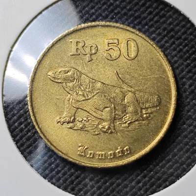 KK钱币收藏小铺  第383期  2月预留时间 周末发货 -  印度尼西亚50卢比 好品