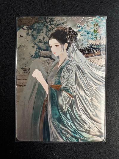 NO.20 好又多金牌大场，新年马到成功！新店点关注不迷路！每周一站式配齐，方便凑单！（周6晚8点截拍，卖家送拍0抽成！） - 【737/999编】百象豪侠录 林娘子 光刻