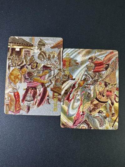 NO.20 好又多金牌大场，新年马到成功！新店点关注不迷路！每周一站式配齐，方便凑单！（周6晚8点截拍，卖家送拍0抽成！） - 【27/200编】超吉梦 张导 阵斩夏侯渊 怒鞭督邮 粗闪特卡